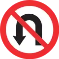 2.46 No U-turns (if valid for a distance, then additional length information is shown below the sign: panel 5.03)