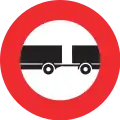 2.09.1 Prohibition of trailers with exception for saddle and center axle trailers