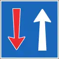 3.10 Priority over oncoming traffic