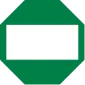 5.54 Customs declaration only with  Sichtdeklaration / dédouanement à vue / dichiarazione a vista (combined with 2.01 on lanes: only for vehicles of this type)