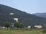 Dimitrie Leonida hydroelectric power station