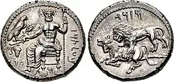 Coin of Mazaios. Satrap of Cilicia, 361/0-334 BC. Tarsos, Cilicia. Aramaic: 𐡌 "M" below throne