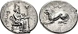 Coin of Mazaios, with Artaxerxes III as Pharaoh. Satrap of Cilicia, 361/0-334 BC. Tarsos, Cilicia.