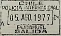 Chile: old entry stamp issued in 1977 at Pudahuel International Airport.