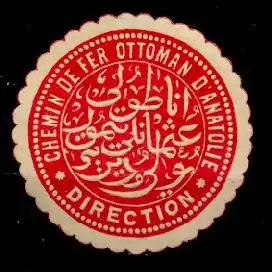 Seal of Chemins de Fer Ottomans d'Anatolie