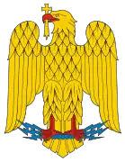 The main heraldic element of the Romanian Army