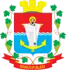 Coat of arms of Inkerman