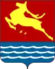 Coat of arms of Magadan