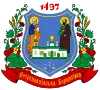 Official seal of Petropavlivska Borshchahivka
