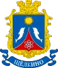 Coat of arms of Shcholkine
