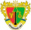 Coat of arms of Sviatoshyn District