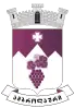 Official seal of Ambrolauri Municipality