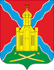 Bagayevsky District