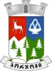 Official seal of Borjomi Municipality