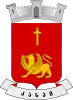 Coat of arms of Tsinarekhi