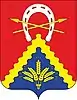 Coat of arms of Milyutinsky District