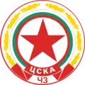 "CSKA Cherveno Zname" (1962–1968)