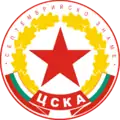 "CSKA Septemvriysko Zname" (1968–1985)