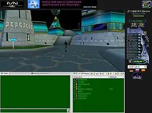A screenshot of the Cybertown interface.