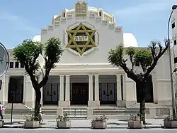 The Great Synagogue of Tunis, Tunisia
