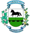 Official logo of Caballito