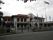 Old Provincial Capitol in Cabanatuan