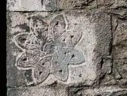 A carved Celtic knot