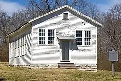 Cairo Rosenwald School