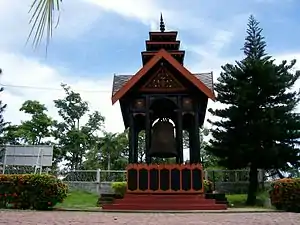 Cakra Donya Bell, the Sultanate of Aceh's bell.