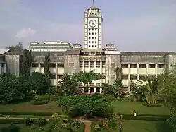 View from inside the medical college