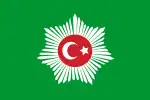 Flag of Ottoman Caliphate
