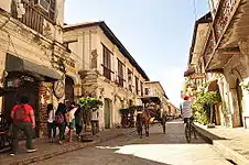 Image 1Vigan City in Ilocos Sur (from Culture of the Philippines)