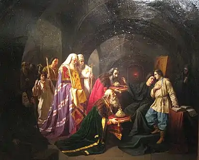 Michael's calling to rule (1859)