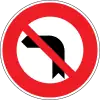 No left turn