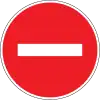 No entry