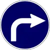 Turn right ahead