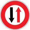 Yield to all traffic from the opposite direction