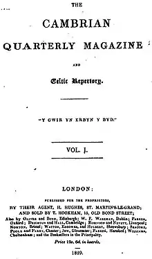 printed text title page