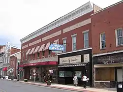 Poplar Street, Downtown Cambridge