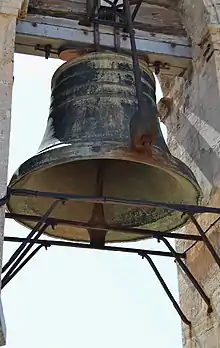 picture of a large bell from the Miguelete Tower