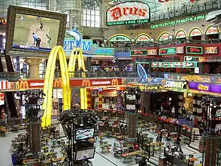 A massive food court with multi-media entertainment