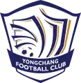 Shijiazhuang Yongchang logo in 2014