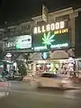 Cannabis bar in Thailand in 2022. Selling of cannabis to minors (< 20 years old) or pregnant women is prohibited by the decree from the Ministry of Health.