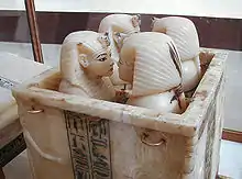 Canopic jars of Tutankhamun; 1333–1323 BC; alabaster; total height: 85.5 cm; Egyptian Museum (Cairo)