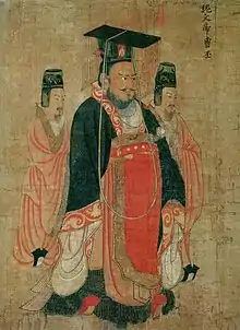 Emperor Wen of Wei (187–226)