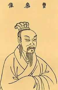 Cao Shen, chancellor of the Han dynasty