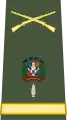 Mayor(Dominican Army)