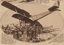 plane on top of a merry go round