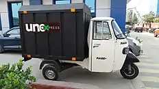 Cargo electric three wheeler