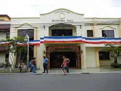 Carmona Municipal Hall (picture taken before cityhood)